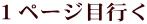 Py[Wڍs